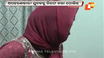 Kidnapped minor girl rescued in AP, youth held
