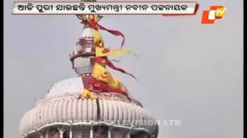 Jagamohan repair row: High level meeting today