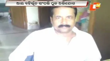 Vigilance raids on Khandapada PS chairperson