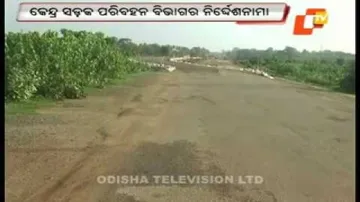 Belabahali bridge in Keonjhar not to be shifted: NHAI