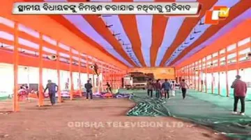 Sambalpur MP to skip launch of Ujjwala Yojana today