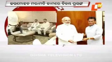 PM asks ministers to expedite Jagamohan repair