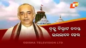 Scriptures prohibit touching deities: Puri Gajapati
