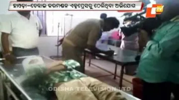 Boy pushed off train by TTE, critical