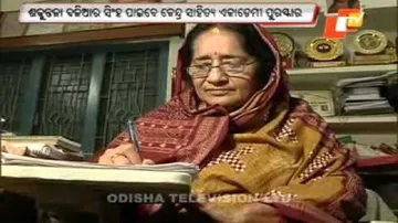 I feel happy, important: Sahitya Akademi winner Baliarsingh