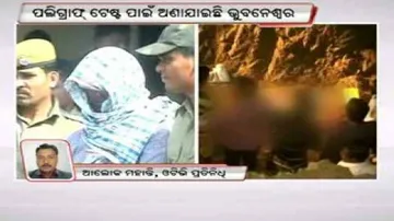 Kushakila murder accused undergoes polygraph test