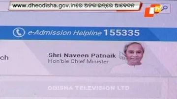 Students welcome online form fill up for Plus II admission