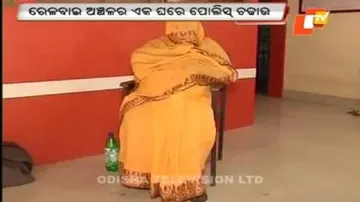 Sex racket busted in Rourkela; four held