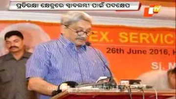 Capacity of HAL, Sunabeda to double in 4 years: Parrikar