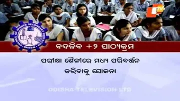 Plus-II exams on CBSE pattern from this year