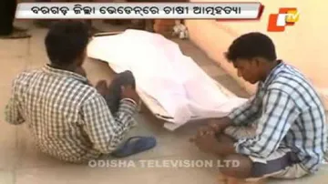 Bargarh witnesses another farmer suicide