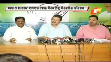 BJD protest on June 29 ploy to shift focus from attack on Union ministers: BJP