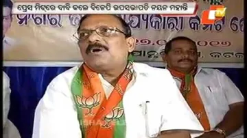 Chit-fund, tender fixing link: BJP demands arrest of two BJD MLAs