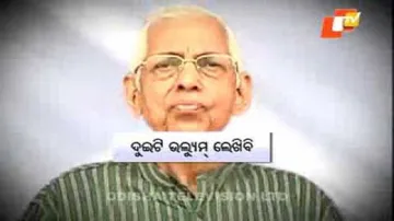 Pyari to pen a book on Biju Patnaik