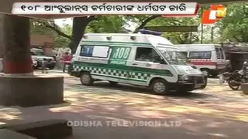 Action against 108 ambulance staff if they continue strike: Govt
