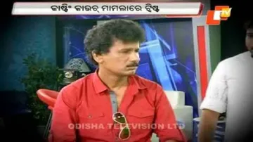 Victim's father seeks withdrawal of case against Papu