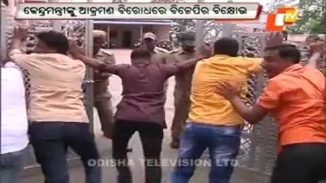 BJP criticises BJD govt for convoy attack; holds protests