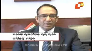 Marik's entry into JMM fuels talk of role in Odisha politics