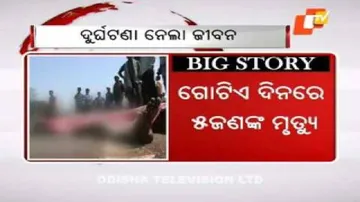 Five killed, three injured in road mishaps near Soro