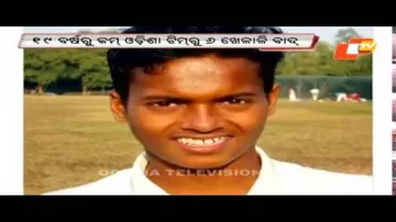 BCCI drops 6 Odisha cricketers from U-19 team