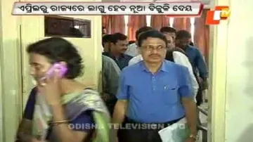OERC to announce new power tariff by March 20