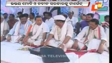 Cong holds Jagaran Padyatra in Rourkela