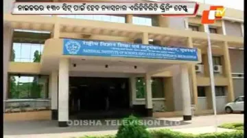 NISER Bhubaneswar entrance test tomorrow
