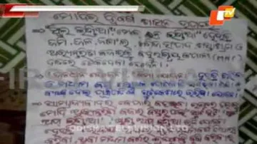 Maoists torch 9 vehicles in Rayagada