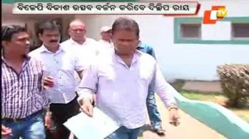 Dilip Ray to boycott BJP rally over delay in IGH work