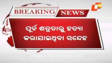 Village chief found dead with throat slit