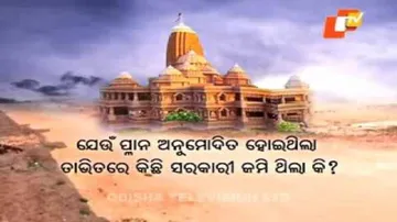RDC probe into Iskcon temple row begins