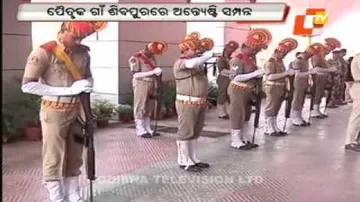 Justice Bhabani Prasad Ray cremated