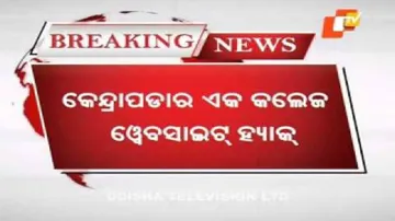 Website of Mahakalpada-based college hacked