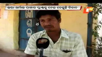 NTPC Lara project: Odisha urges Centre to address concerns of affected villages