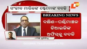 Former DGP Marik’s steno transferred