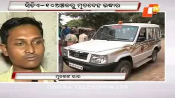 Half burnt body of youth found in Cuttack