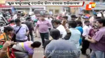 Students deprived of sitting in CBSE class X exam: Guardians hand over principal, director to police