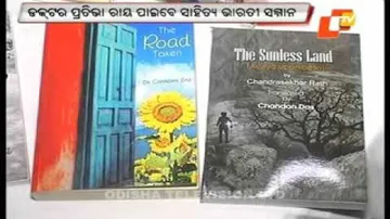 Pratibha Ray to get Sahitya Bharati Samman