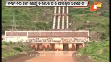 Panel formed to probe breach in Indrabati canal