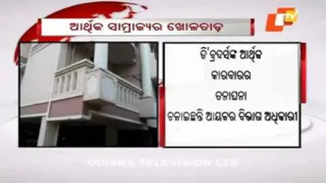 Police leave for Vizag to search D-brothers' house