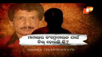 Papu case: Now victim's mother does an about-turn