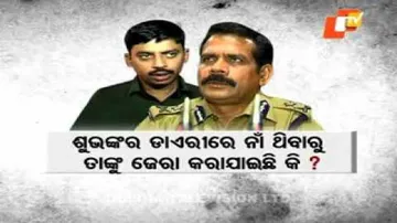 Chit-fund scam: IG Central Koche quizzed by CBI