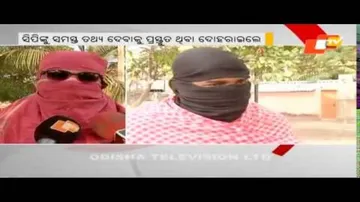 Rishi death case: Friend ‘receives’ life threat, police assures security