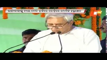 Naveen reiterates demand for PM’s intervention in Mahanadi issue
