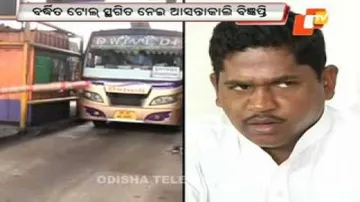 Notification to put revised toll fee on hold tomorrow