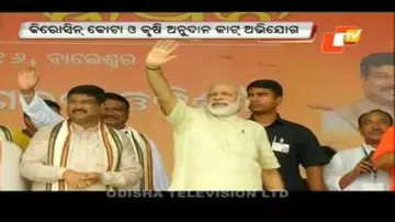 BJD flays Centre on cuts on kerosene quota, agri aid