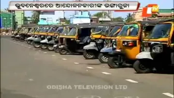 Auto-rickshaw strike put on hold