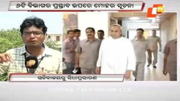 Decks cleared for over 500 new panchayats
