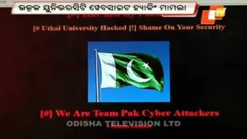 Utkal varisty website was hacked through server in Germany!