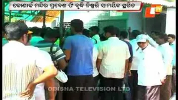 Hike in entry fee for Konark put on hold